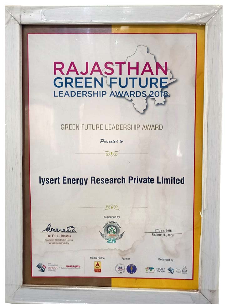 iysert energy certificates